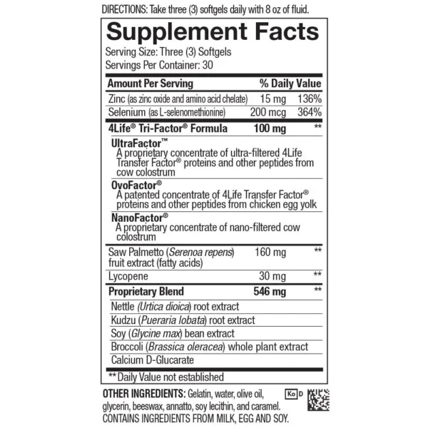 4Life Transfer Factor MalePro - Imagen 2